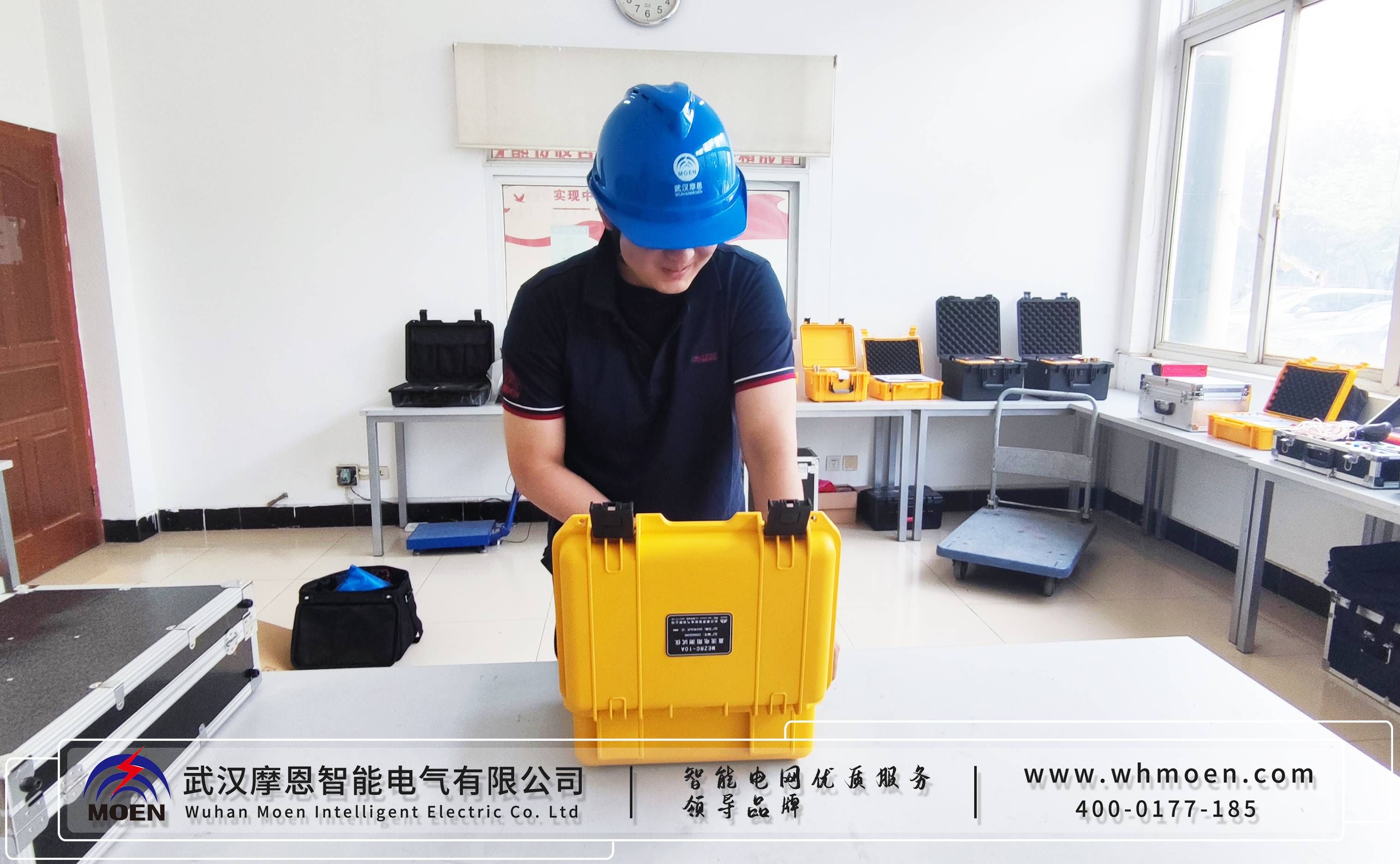金沙集团186cc成色智能成功为江苏电力工程公司供应专业检测仪器3